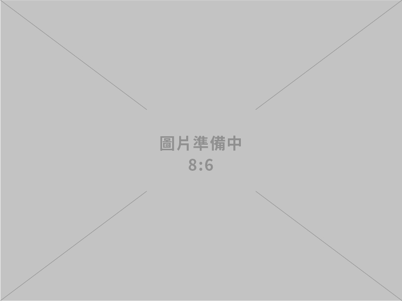 臺美完成簽署對等貿易協定 強化雙邊經濟戰略夥伴關係